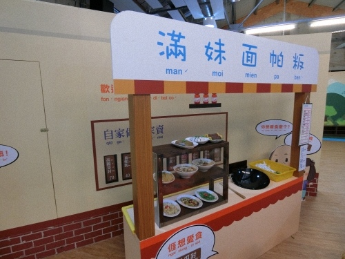 CIMG1303.jpg CIMG1303.jpg