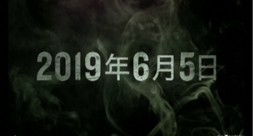 新日本摔角2019050304 (3).jpg