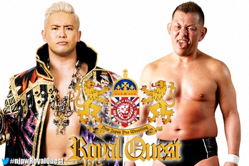 NJPW20190831 (9).jpg