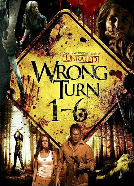 鬼擋路系列 1 7集 觀後感 不要走不熟的路 Pinqueue