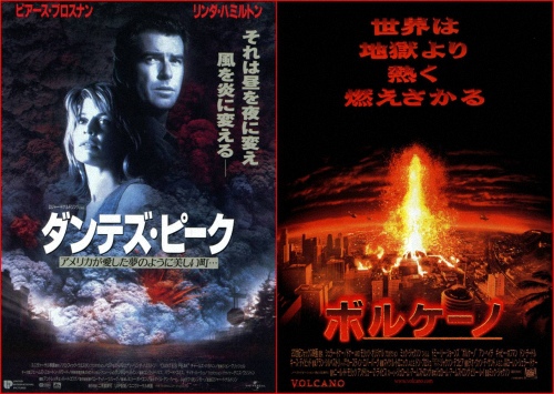 [問片] 老奶奶被溶掉雙腳