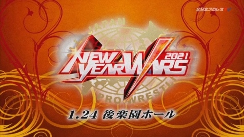 AJPW NEW YEAR WARS 2021 3.jpg