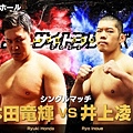 AJPW20220223 (6).jpg