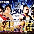 AJPW20220321 (11).jpg