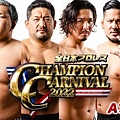 AJPW20220321 (5).jpg