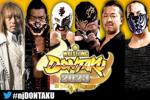 NJPW20230503 (9).jpg