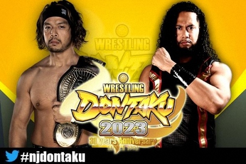 NJPW20230503 (10).jpg