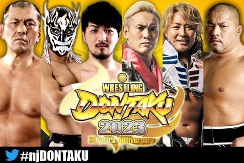 NJPW20230503 (12).jpg