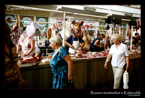meatmarket-russia-kislovodsk.jpg