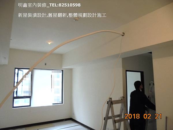 3  DSC04688明鑫國際室內裝修公司 電話(02)82510598