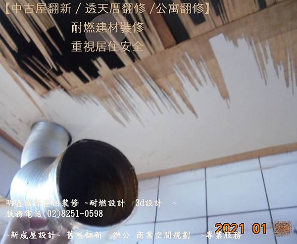 DSC01769.JPG DSC01769.JPG