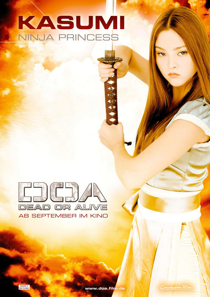 doa-movie-poster-devon-aoki.jpg