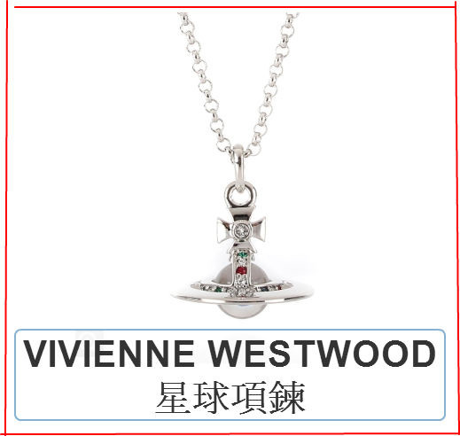 VIVIENNE WESTWOOD 星球項鍊.jpg