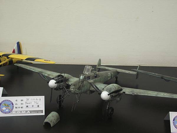 1_32 Me-110BG-4.jpg