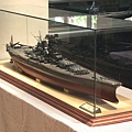 1_200 YAMATO 45正面.jpg