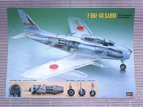 Hasegawa 1_32 F-86F-40 CLEAR.jpg