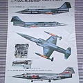 Hasegawa 1_32 F-104J-G.jpg