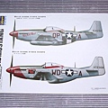 Hasegawa 1_32 P-51D.jpg