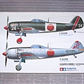 TAMIYA 1_48 HAYATE Ki-84-1A 陸軍四式戰鬥機 疾風 .jpg