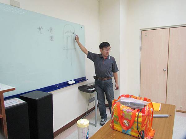 IMG_1773 IMG_1773