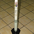 FORMOSAT-3  .0IMG_1992