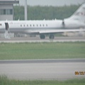 那霸機場的海上保安廳 灣流式5型 巡邏機 Gulfstream V