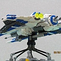 9525 Pre Vizsla's Mandalorian Fighter