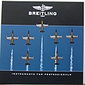 BREITLING-8.JPG