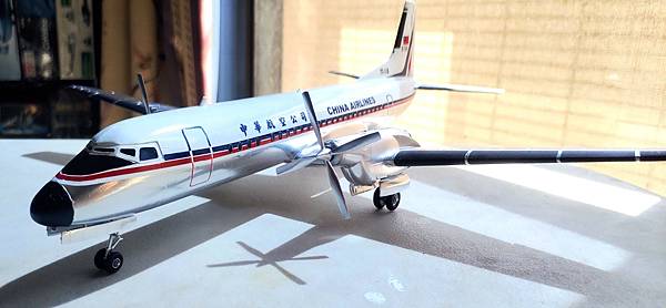 BANDAI 1/72 YS-11 CHINA AIRLINES @ 一個老男孩的不良嗜好:: 痞客邦::