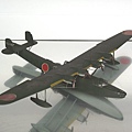 HASEGAWA 長谷川模型 1/72 九七大艇