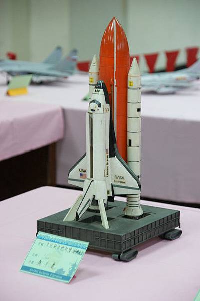 1/144 Space Shuttle