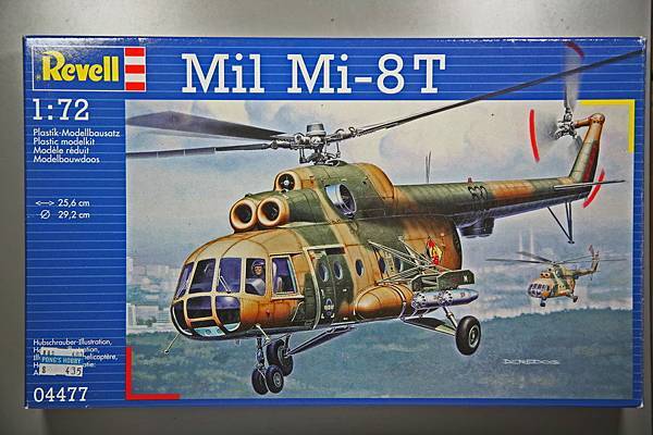 1/72 Mi-8T 1.jpg