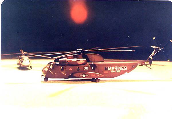 1-72 CH-53-1.jpg