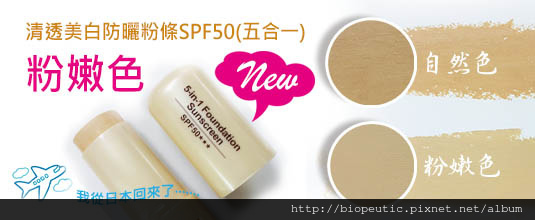 535x220-20160811.jpg 535x220-20160811.jpg