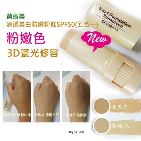 14064038_1192472437465594_418312201354586102_n.jpg 14064038_1192472437465594_418312201354586102_n.jpg