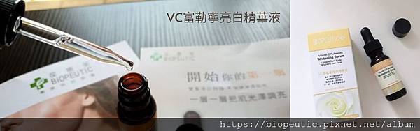 人氣部落客口碑認證_1280x400 banner_3.jpg