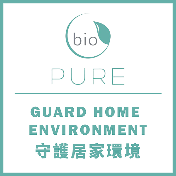 百歐秒滅菌專家.png 百歐秒滅菌專家.png