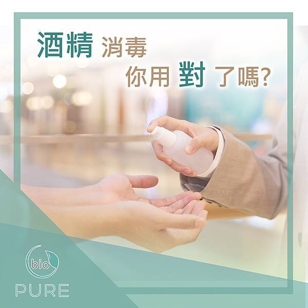 文案FB.jpg 文案FB.jpg