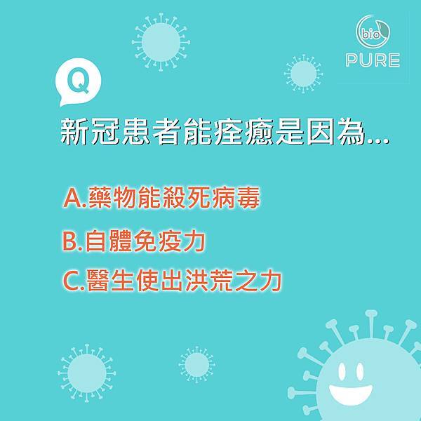 文案FBB.jpg 文案FBB.jpg