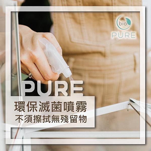 文案FB-5_0.jpg 文案FB-5_0.jpg