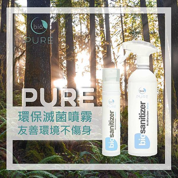 文案FB-7(1).jpg 文案FB-7(1).jpg