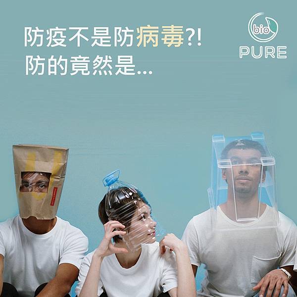 文案FB-8.jpg 文案FB-8.jpg