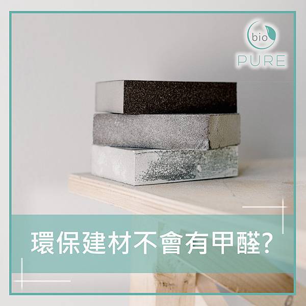 文案FB-2021084.jpg 文案FB-2021084.jpg