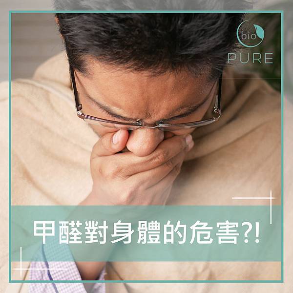 文案FB-2021082.jpg 文案FB-2021082.jpg