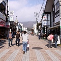 舊輕井澤街道