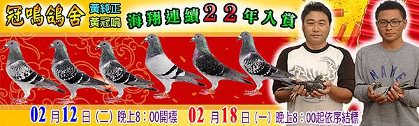 網路拍賣2019.jpg 網路拍賣2019.jpg