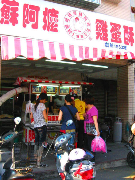 20100823高雄行 086.jpg