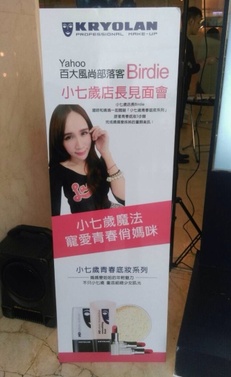 相片 2015-4-12 19 58 14.jpg 相片 2015-4-12 19 58 14.jpg