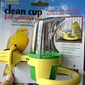 20100625132_1.jpg