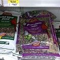 20100503010_1.jpg